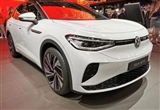 續(xù)航480km 大眾推出首款高性能電動車