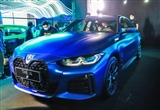 會(huì)是你的第一臺(tái)電動(dòng)轎跑嗎？BMW i4靜態(tài)體驗(yàn)