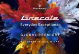 瑪莎拉蒂Grecale將于11月16日全球首發(fā)