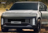 家族旗艦SUV？現(xiàn)代IONIQ 7渲染圖曝光