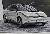 實(shí)拍威馬M7 P7/Model 3們做好覺悟吧