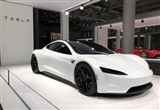 特斯拉新一代Roadster確認在2023年發(fā)布