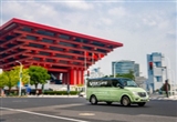 上汽大通MAXUS新生代輕客Van Life概念發(fā)布