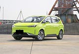 合創(chuàng)汽車廣州車展消息 將發(fā)布虛擬偶像