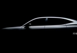 阿維塔品牌logo曝光 新車或年底發(fā)布