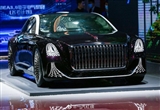H9成弟弟 紅旗全新大型轎車專利圖曝光