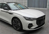 長(zhǎng)安林肯首款轎車(chē)ZEPHYR 廣州車(chē)展首發(fā)