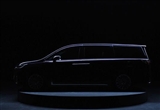嵐圖車(chē)展陣容曝光 全新大型電動(dòng)MPV將亮相
