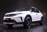 本田SUV RS概念車發(fā)布 全新入門SUV