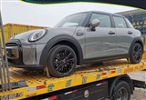 2021廣州車展探館：MINI CAMDEN特別版