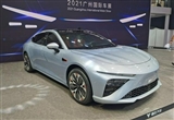 2021廣州車展 哪吒S亮相續(xù)航超1100km