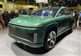 2024年將上市 IONIQ全尺寸SUV亮相洛杉磯
