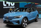 2021廣州車展實拍：沃爾沃C40 RECHARGE
