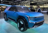 下一款量產(chǎn)車就是它 起亞EV9概念車亮相