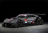 揮手告別GT-R 日產(chǎn)Z GT500官圖發(fā)布