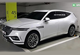 或2023年亮相 捷尼賽思GV90實(shí)車照片曝光