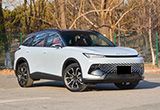 首款燃油車型搭華為智能座艙 體驗(yàn)北京魔方