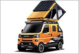 大發(fā)推出露營(yíng)K-car 2022東京車展亮相