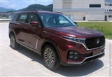 全新品牌LOGO 東南DX9將于12月9日正式亮相