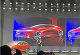 東南A7概念車發(fā)布 將定位純電轎跑車
