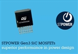 意法半導(dǎo)體推出第三代碳化硅功率器件
