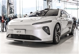 蔚來(lái)ET7將于2022年3月28日正式開(kāi)啟交付