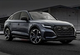 奧迪RS Q6 e-tron效果圖曝光 2023年問(wèn)世