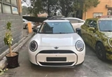 光束汽車首款車型曝光 明年正式下線