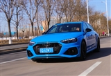 兼顾均衡与性能 试驾2021款奥迪RS 4 Avant