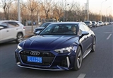 这就是RS的天花板？试奥迪RS 7 Sportback