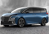 日產(chǎn)Elgrand最新渲染圖曝光 或引入國內(nèi)