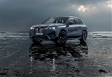 驚喜連連 盤點CES 2022上亮相的全新車型