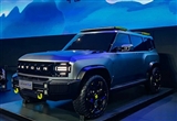 濃郁復古風 捷途硬派SUV T-X正式發(fā)布