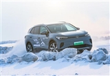再次理解大众 一汽-大众全系SUV冰雪试驾