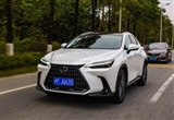 细微之处见性格 试驾全新雷克萨斯NX