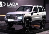 一甩舊面孔 拉達(dá)Niva Travel Black發(fā)布