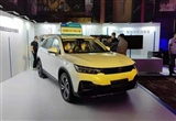 智混車型續(xù)航1200公里 創(chuàng)維汽車新車曝光