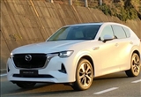 采用插混動(dòng)力 馬自達(dá)CX-60將于3月8日亮相