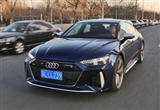性能舒适如何取舍 实测奥迪RS7 Sportback