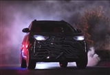 2022年上市 奇瑞QQ第二款電動車型預(yù)告圖