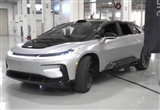 將于7月交付 FF 91準(zhǔn)量產(chǎn)車正式亮相