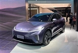 飛凡汽車規(guī)劃未來三年至少推出3款新車