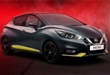 日產(chǎn)Micra Kiiro特別版官圖發(fā)布 限量250臺(tái)