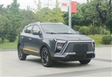 搭載1.5T發(fā)動(dòng)機(jī) 思皓X5將于3月份正式上市