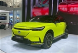 全新純電SUV 東風(fēng)本田e:NS1將18日預(yù)訂
