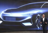 大眾Aero B概念車將于4月首發(fā) 明年量產(chǎn)交付