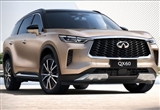 英菲尼迪推出全新SUV 定位于QX50和QX60之間