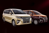 北汽制造M7官圖發(fā)布 雙色車身三種動力