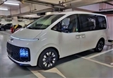 現(xiàn)代全新MPV國內(nèi)首曝 車身魁梧對標埃爾法