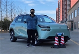 广汽埃安AION V PLUS日常实用性测试报告